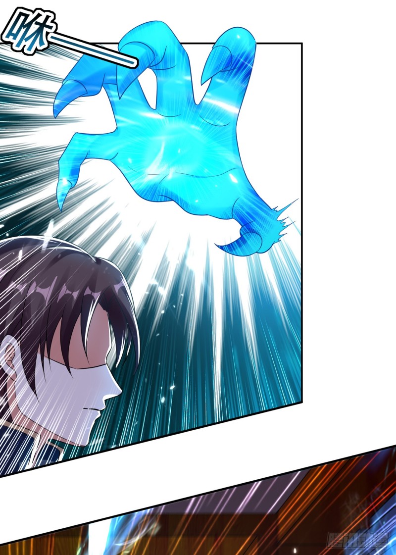 The ultimate son-in-law from different world ตอนที่ 9 หน้า 4