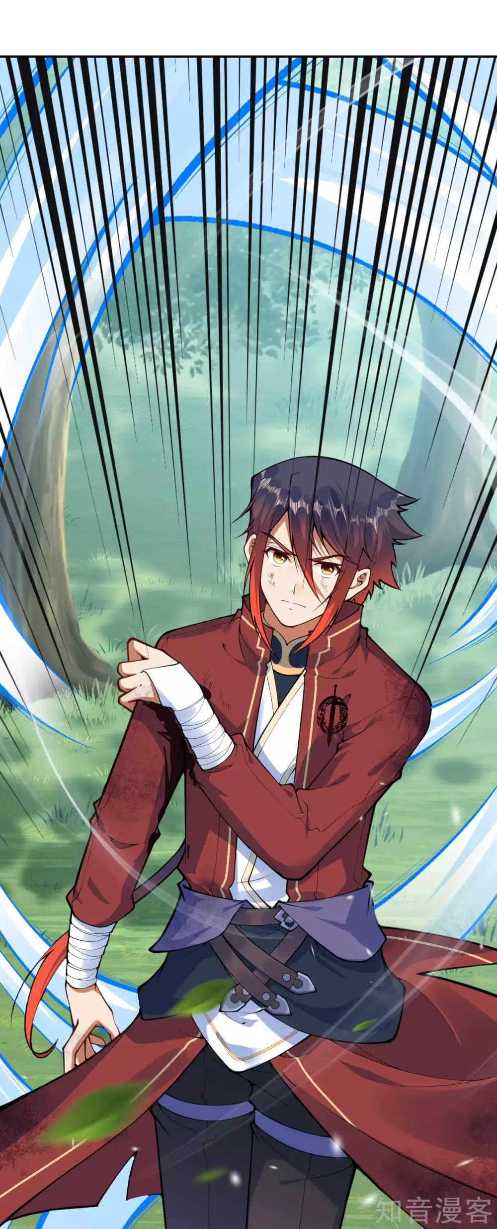 อาณาจักรดาบอมตะ ตอนที่ 35 หน้า 21