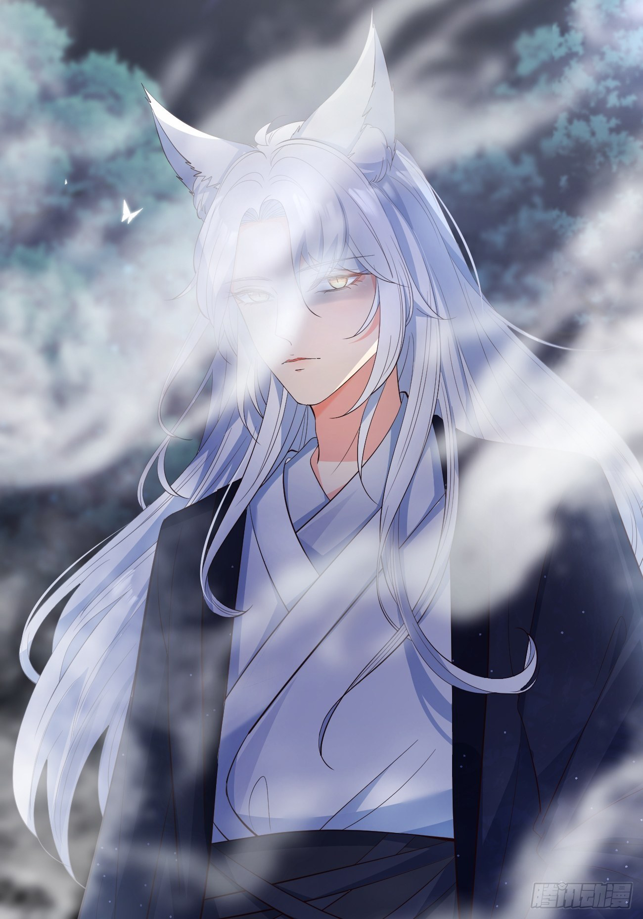 ปีศาจจิ้งจอกของฉันวันนี้ก็ยังเป็นเด็กดี? ตอนที่ 31 หน้า 10