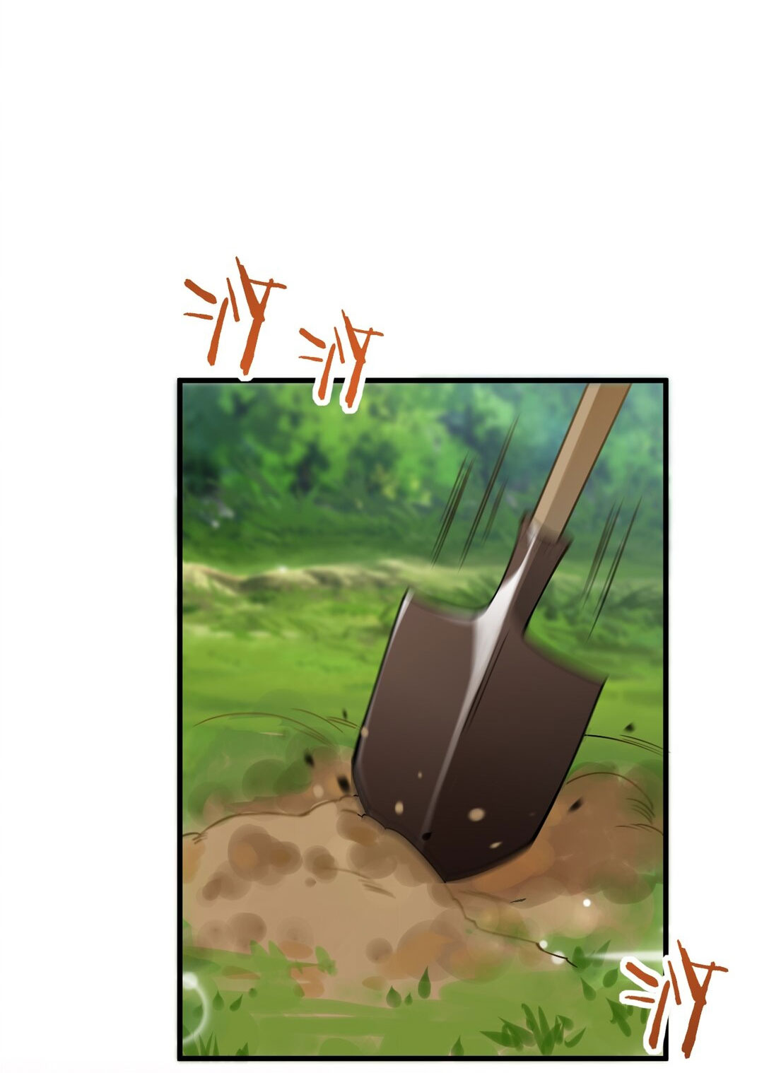 ด้วยโลกแห่งการฝึกตน เหล่าเซียนจึงอยู่ยงคงกระพันในใต้หล้า ตอนที่ 8 หน้า 52