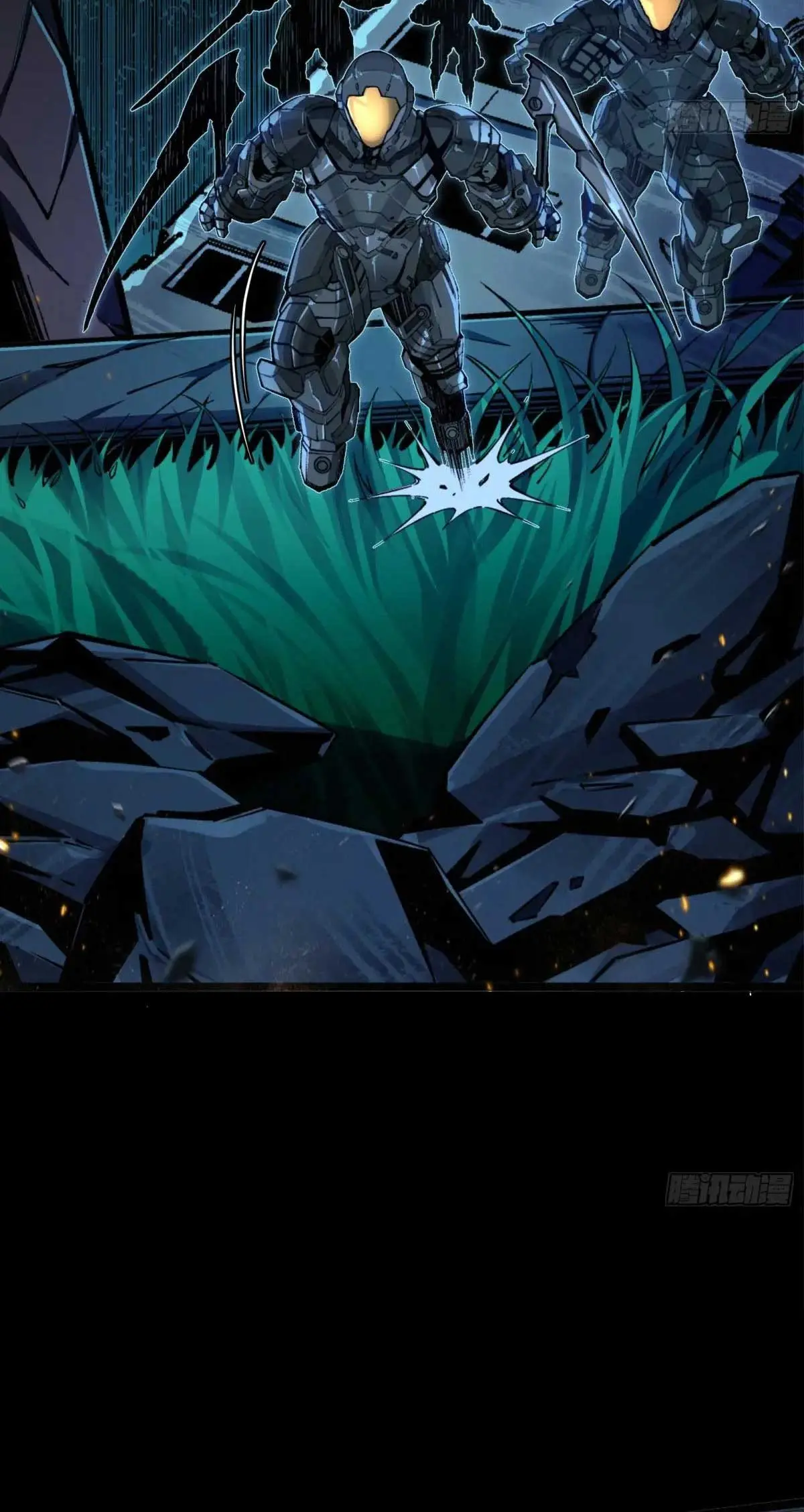 Steel Covenant ตอนที่ 30 หน้า 17