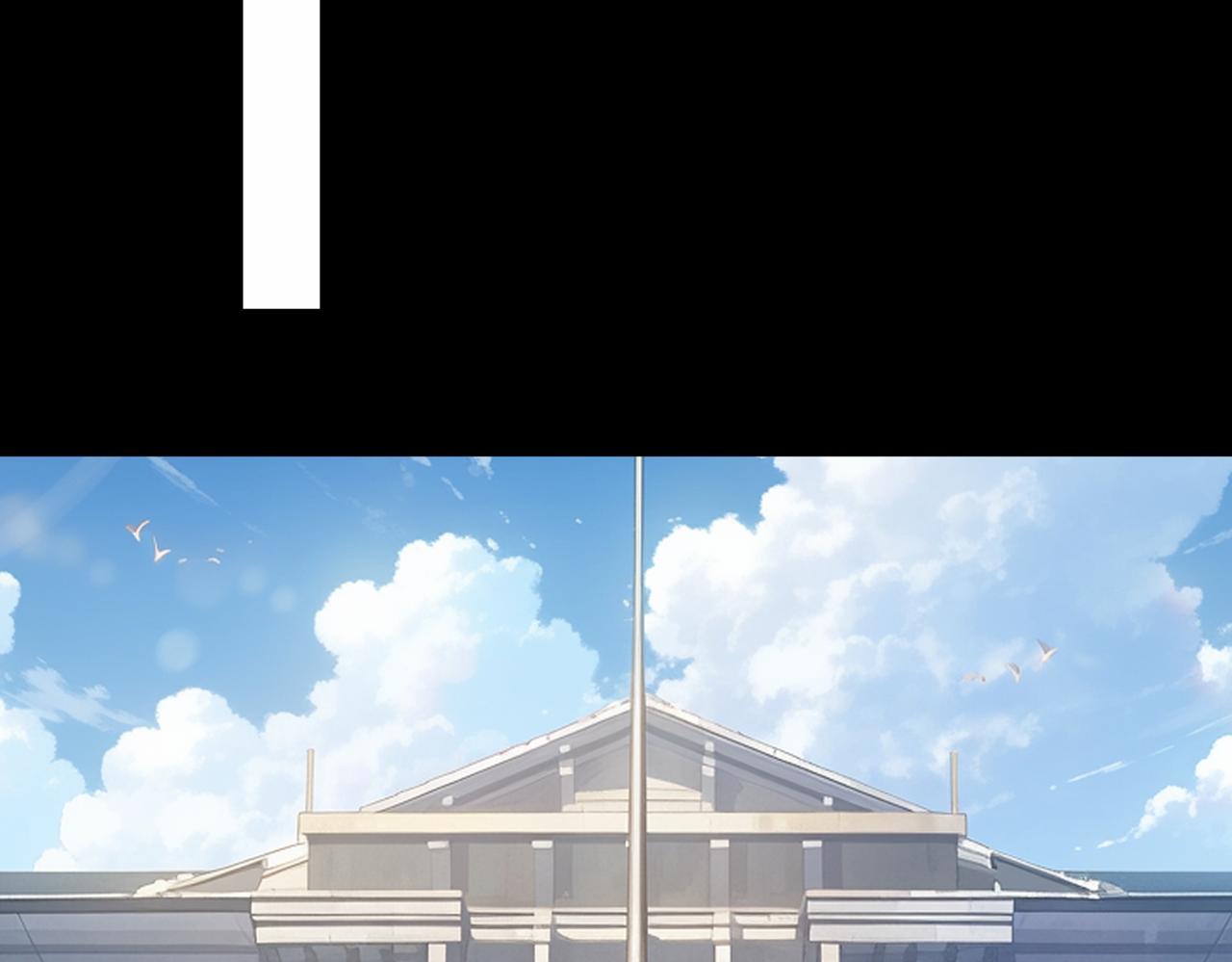 I created an Urban Legend ตอนที่ 13 หน้า 102