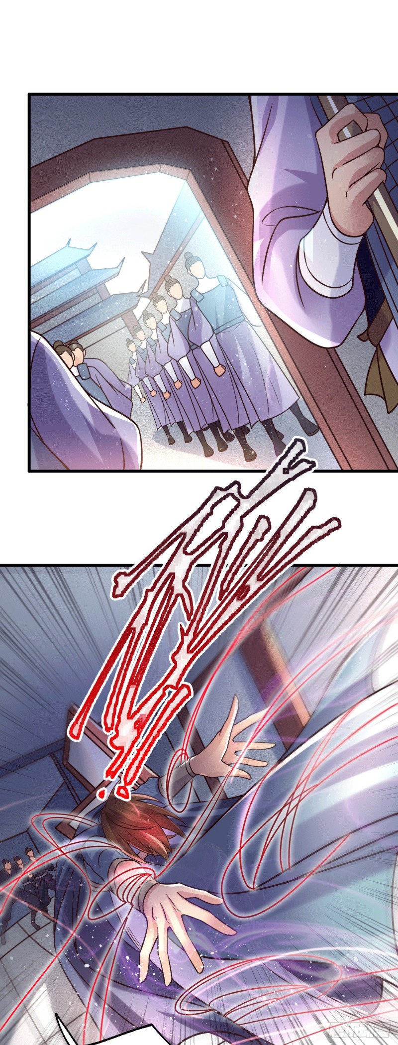 เซียนร้อยรักเขยนี้ขอบ่มเซียนให้พ่อตา-Immortal Husband on The Earth ตอนที่ 36 หน้า 26