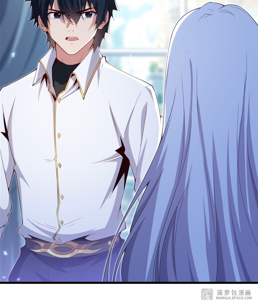 Shut Up, Evil Dragon! I don't want to raise a child with you anymore ตอนที่ 5 หน้า 27