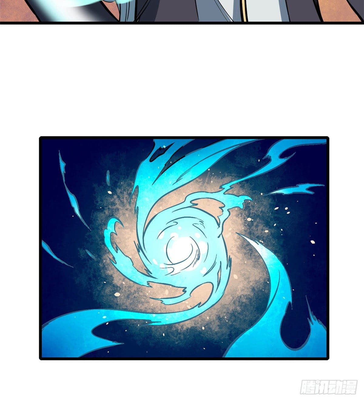 นิกายที่แข็งแกร่งที่สุด (ทันจีน) ตอนที่ 48 หน้า 6