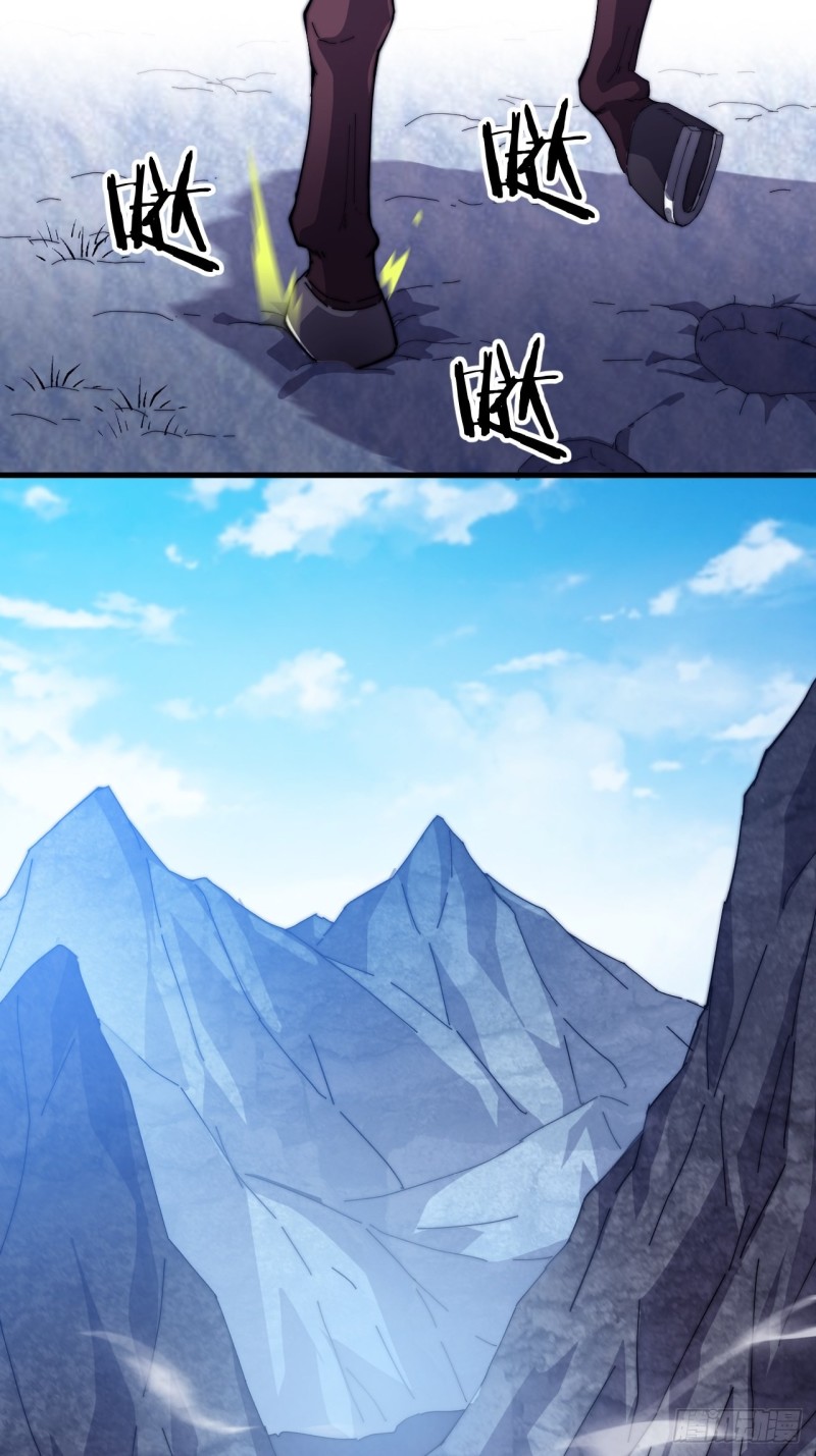 Starting a Mountain ตอนที่ 80 หน้า 9