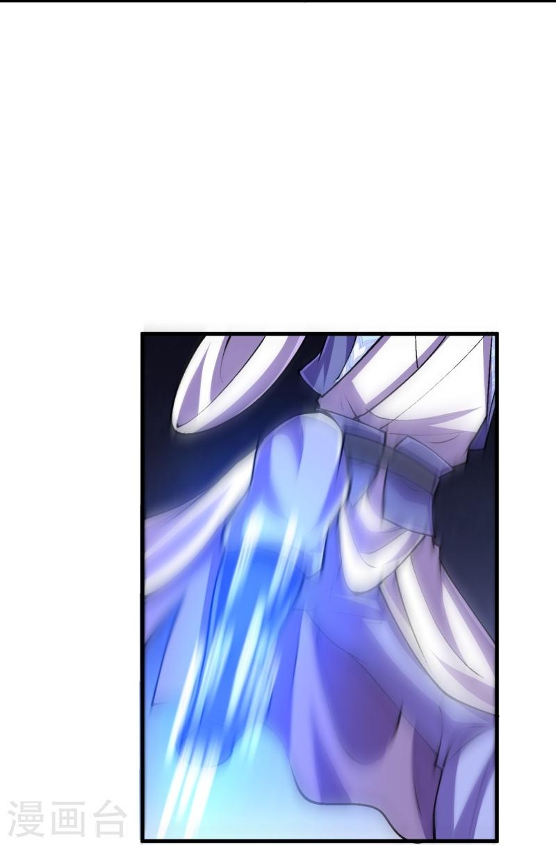 ผู้ขัดเกลาร่างกายที่แข็งแกร่งที่สุดในประวัติศาสตร์ ตอนที่ 107 หน้า 9