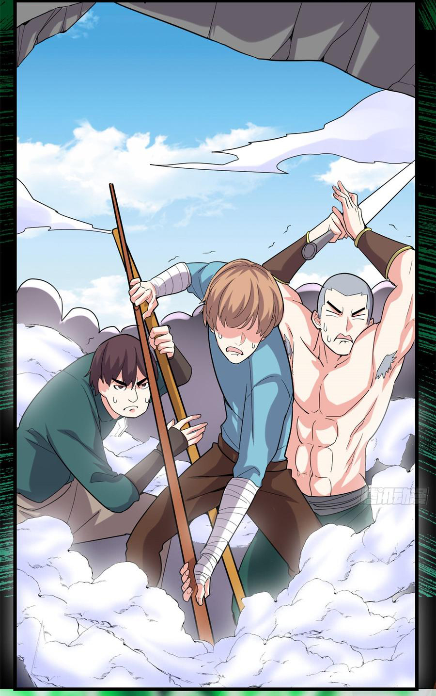 I might be a fake fairy ตอนที่ 69 หน้า 6