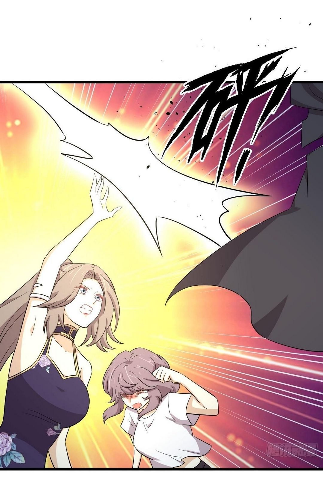 Immortal Swordsman in The Reverse World ข้าเซียนกระบี่ไม่เกาะสตรี ตอนที่ 363 หน้า 18