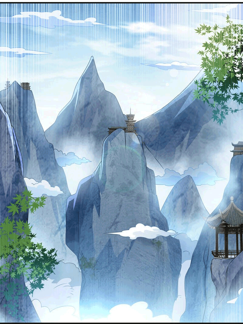 Wu ni ตอนที่ 227 หน้า 14