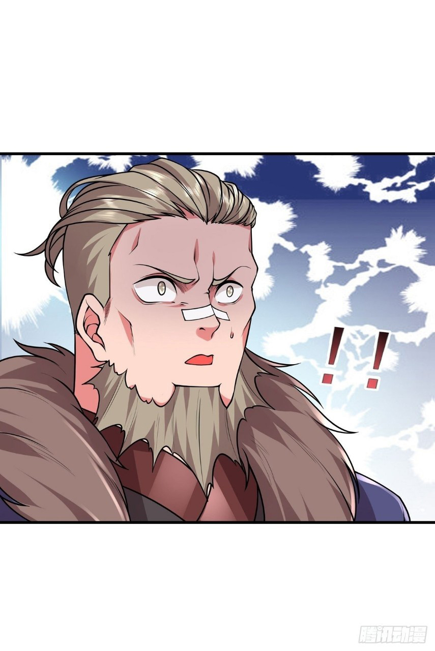 ฮาเร็มพระเอกเทพค้อนสายฟ้า ตอนที่ 32 หน้า 11