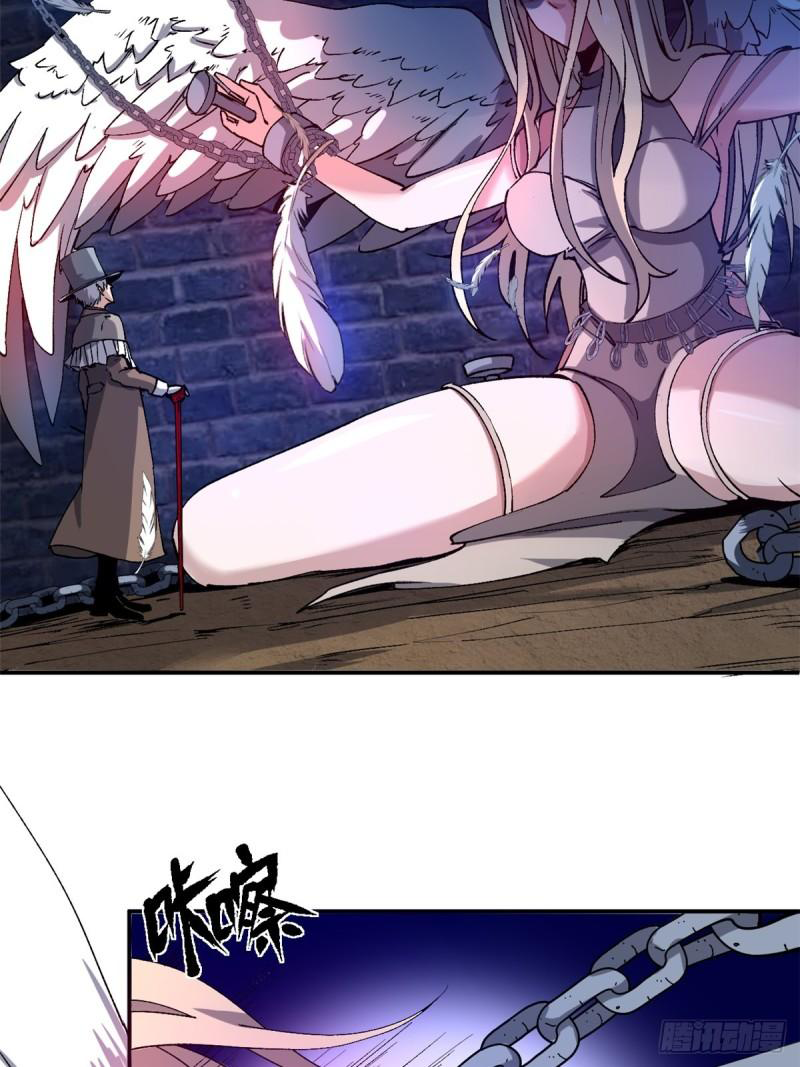 The warden who guards the witches ตอนที่ 6 หน้า 26