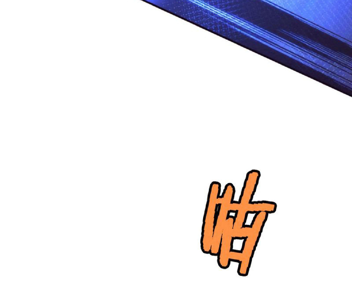 The Frenzy Of Evolution ตอนที่ 14 หน้า 30