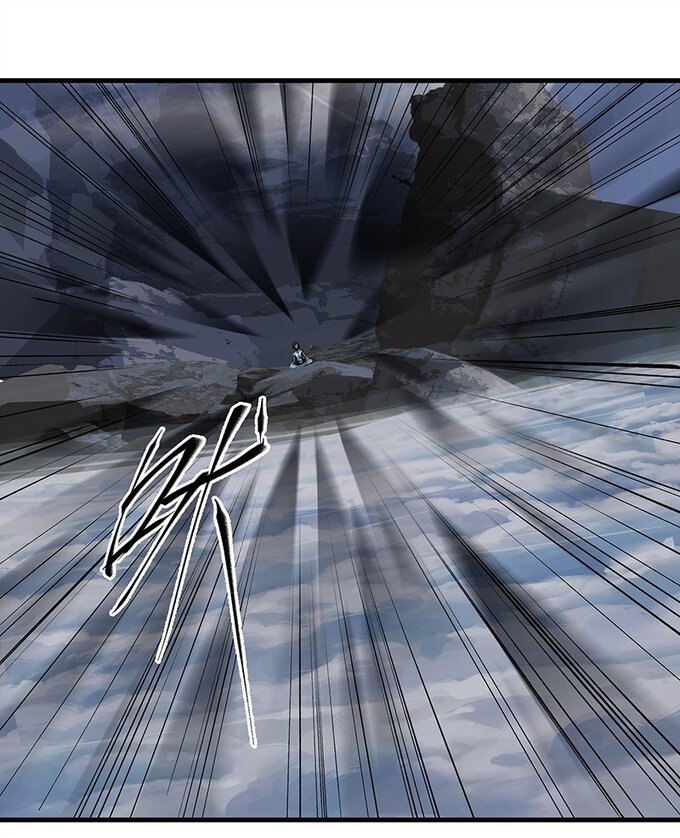 มหามรรคาสู่สวรรค์ ตอนที่ 38 หน้า 29