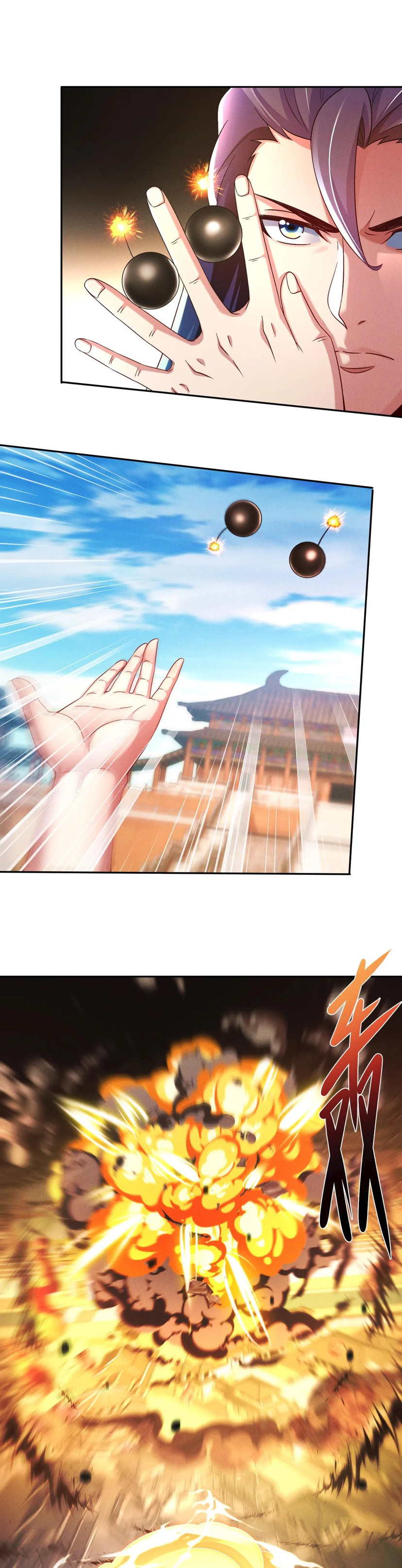 ข้ามีระบบที่สามารถอัญเชิญเทพและปีศาจได้ ตอนที่ 72 หน้า 27