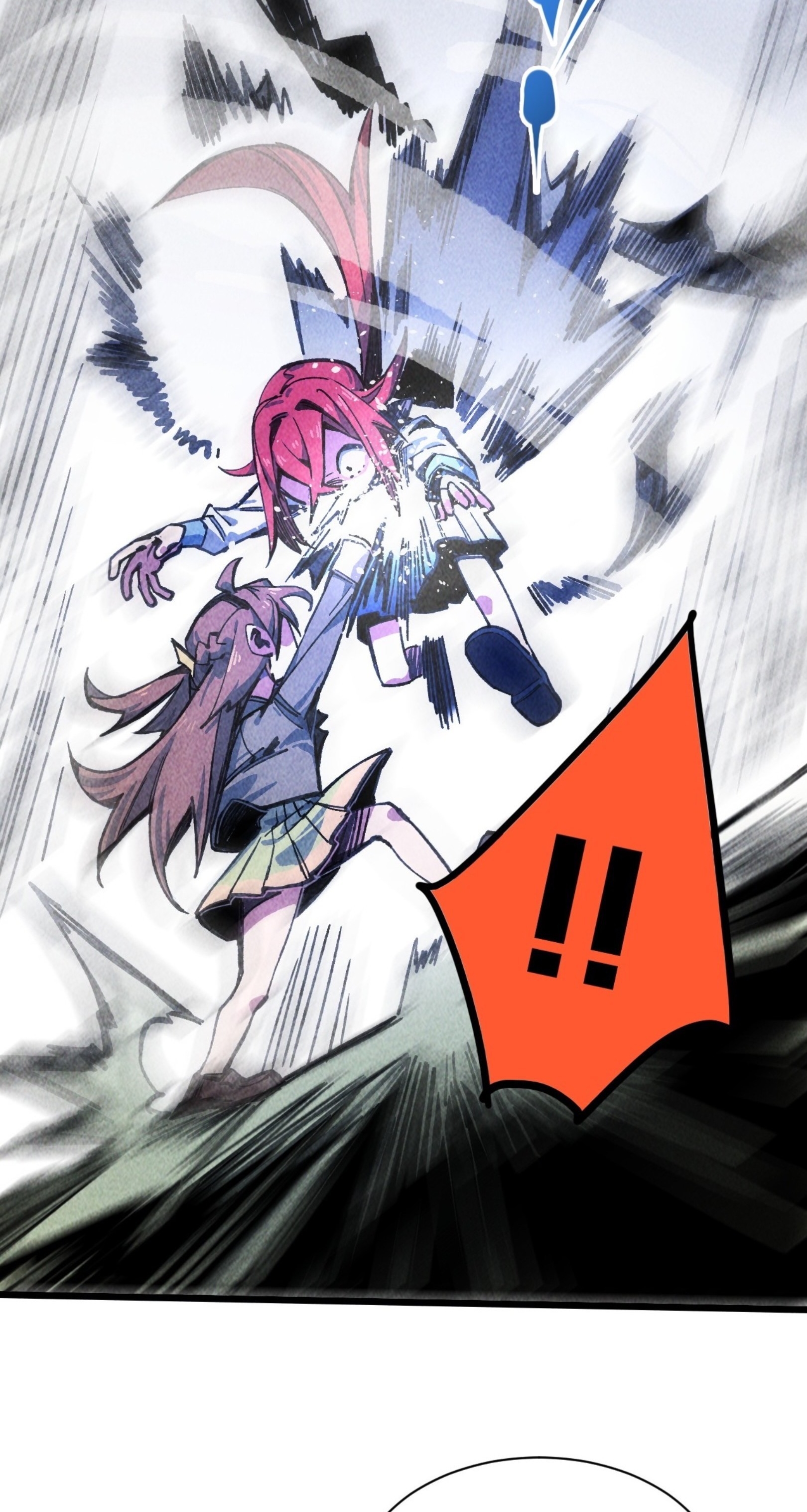 เจ้าหญิงไร้ค่า LV999 ตอนที่ 17 หน้า 23