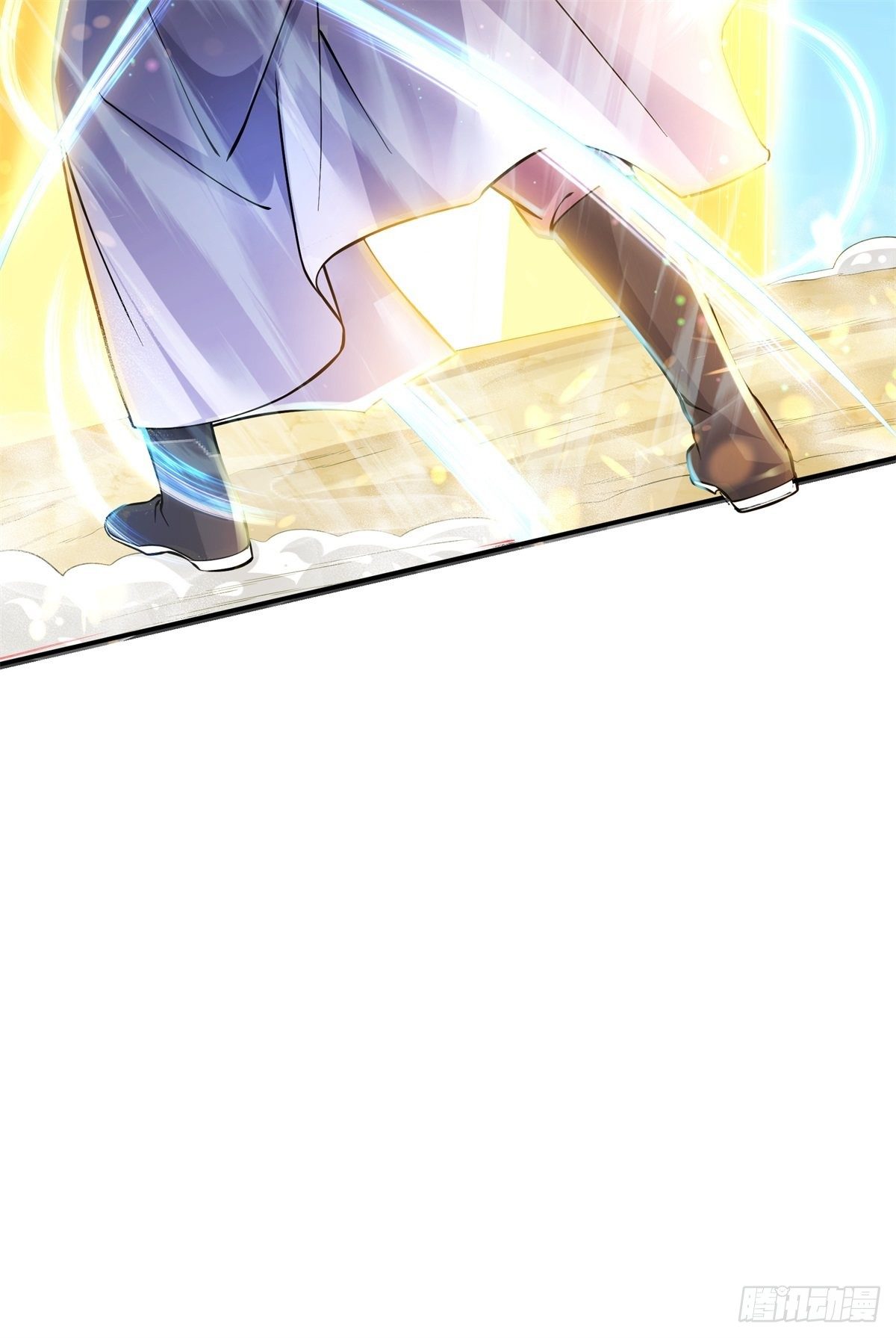 ด้วยเขตแดนกระบี่ ข้าสามารถเป็นเซียนกระบี่ได้ ตอนที่ 1 หน้า 34