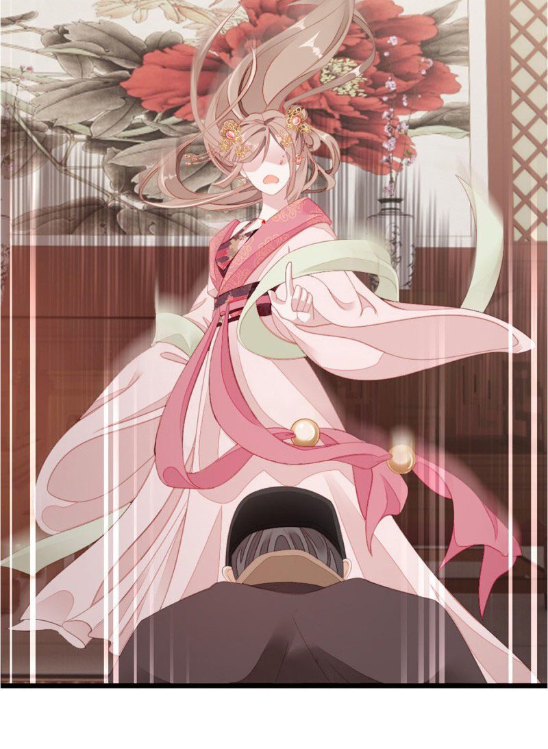 ระบบเปลี่ยนชะตายัยตัวร้าย ตอนที่ 54 หน้า 26