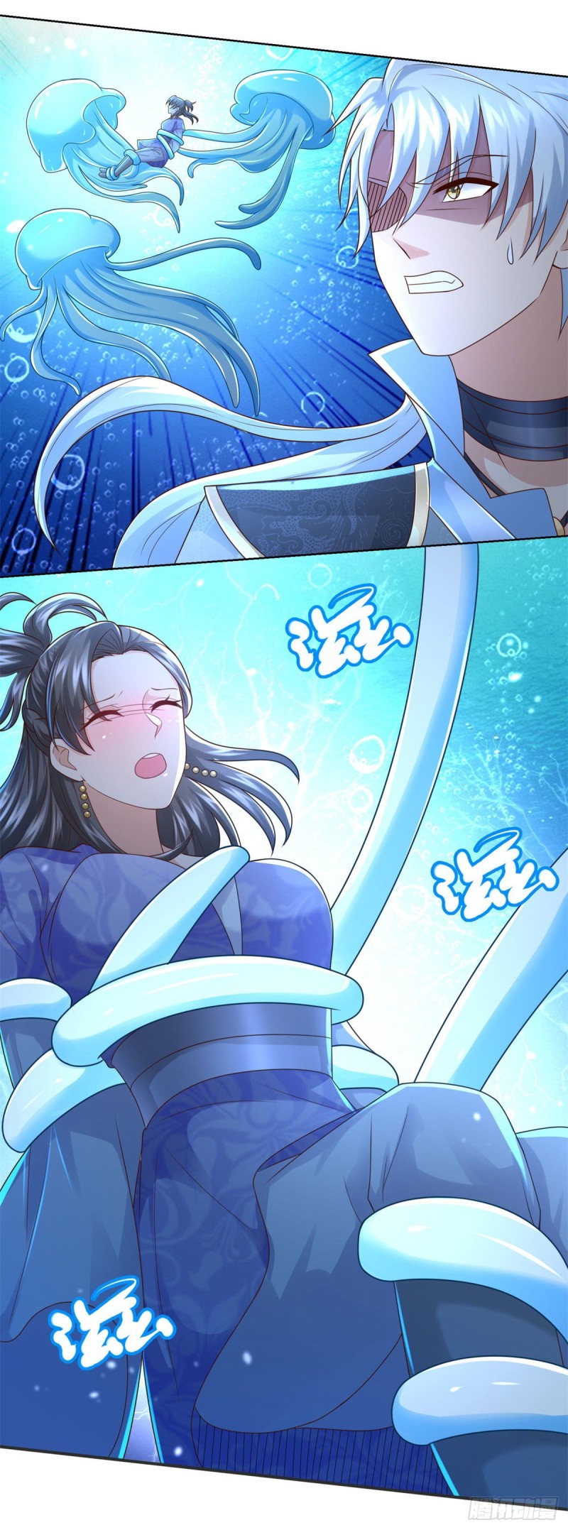 Zhi Zun Chong Sheng ตอนที่ 21 หน้า 14