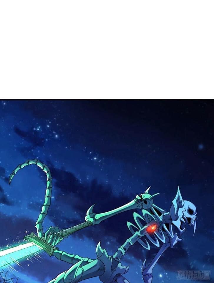 ระบบปลดล็อก มังกรทมิฬ  100,000 ปี ตอนที่ 25 หน้า 27