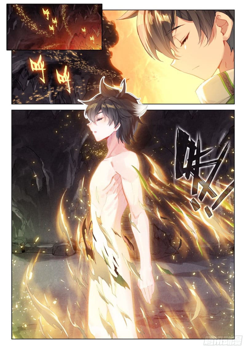 Soul Land IV – The Ultimate Combat มหาศึกการต่อสู้ ตอนที่ 159 หน้า 3