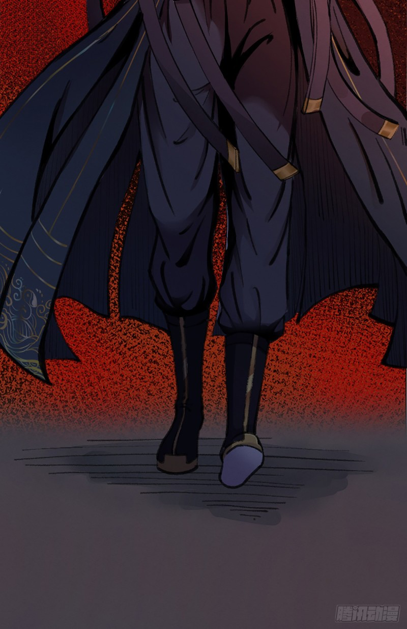 นักล่าปีศาจมือฉกรรจ์ ตอนที่ 3 หน้า 18