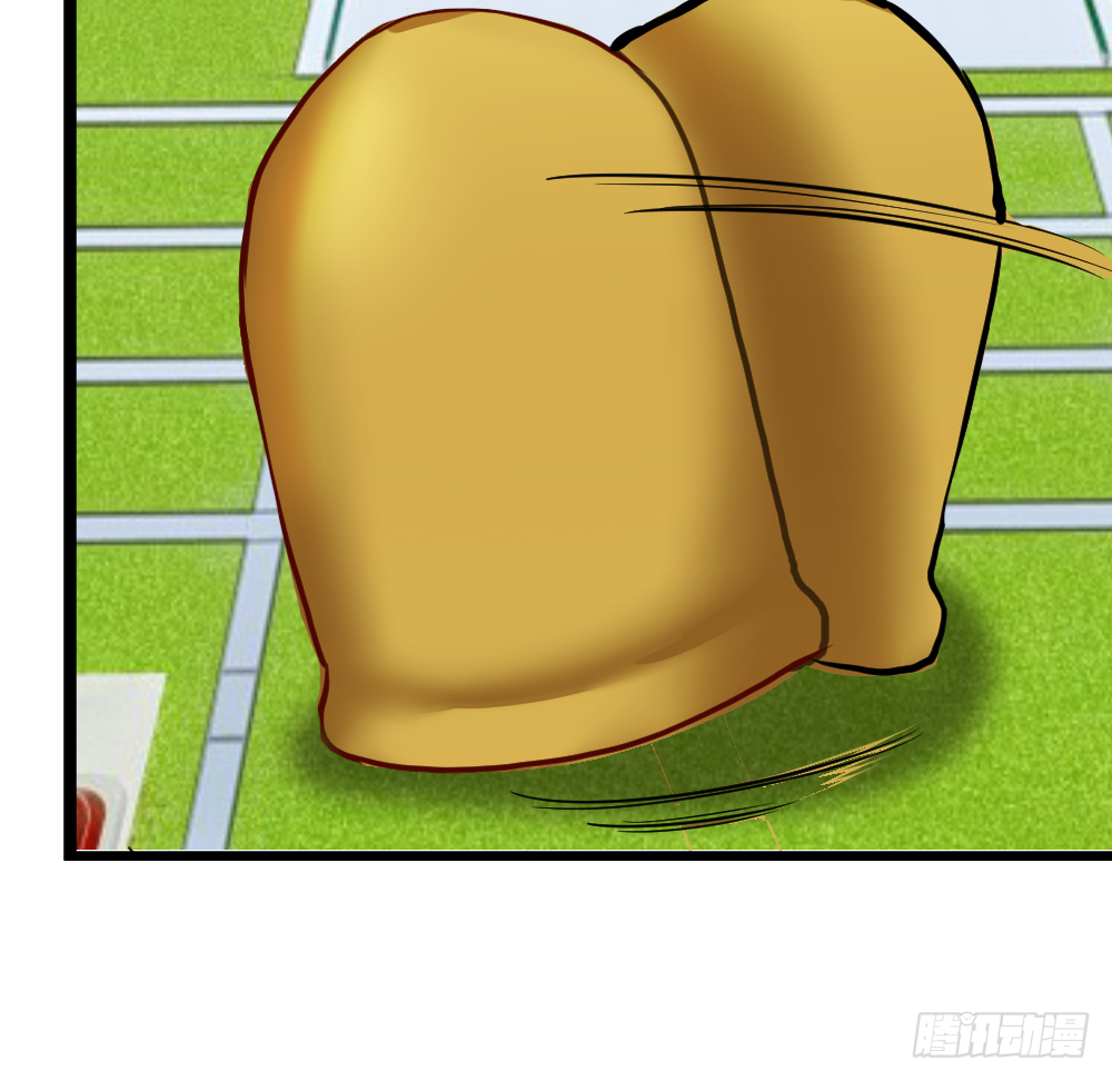 Peerless Genius System(ระบบอัจฉริยะไม่มีใครเหมือน) ตอนที่ 28 หน้า 11