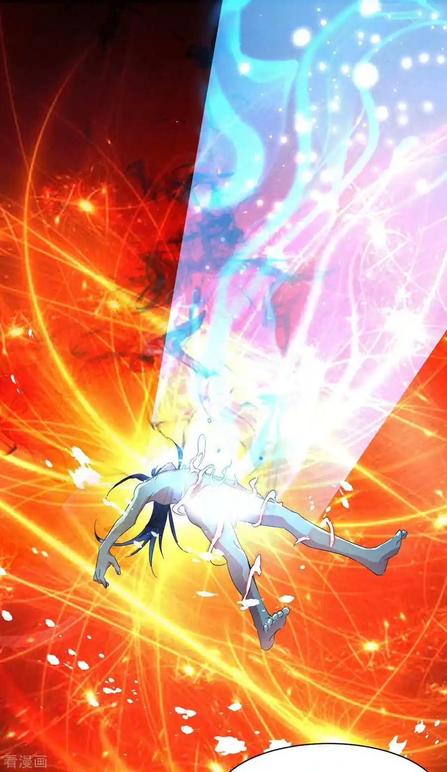 เซียนร้อยรักเขยนี้ขอบ่มเซียนให้พ่อตา-Immortal Husband on The Earth ตอนที่ 20 หน้า 2