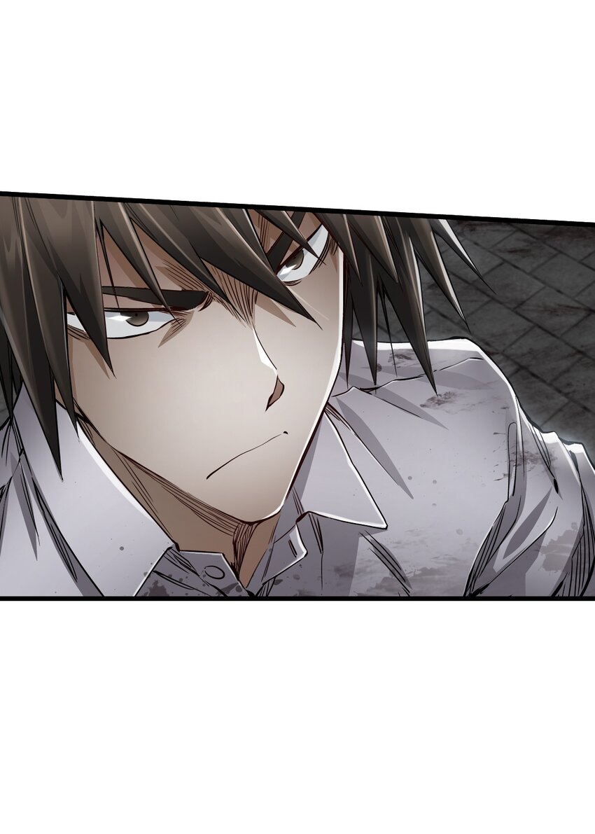 ช่างกล วันสิ้นโลก (Apocalypse Mechanic) ตอนที่ 16 หน้า 38