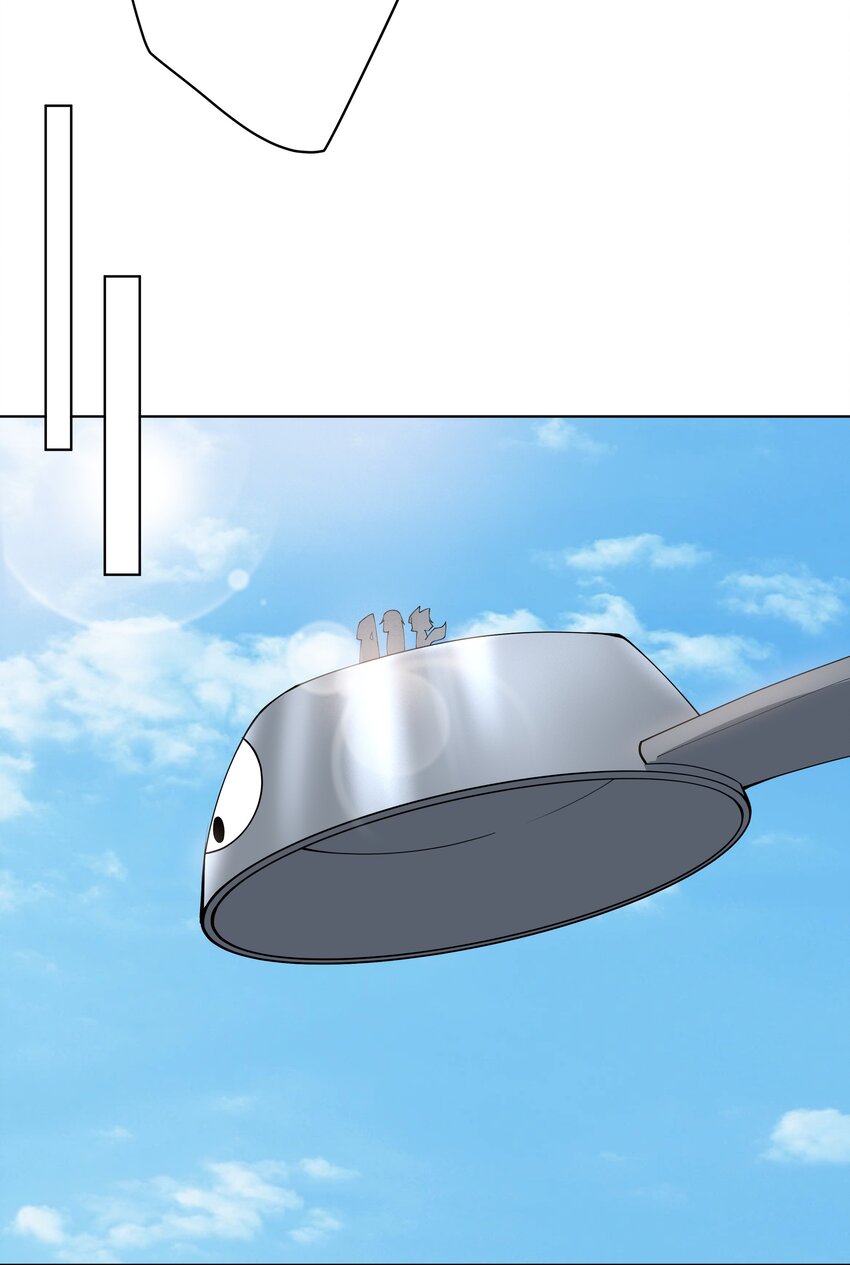 ตัวแปรจุติ ตอนที่ 38 หน้า 23