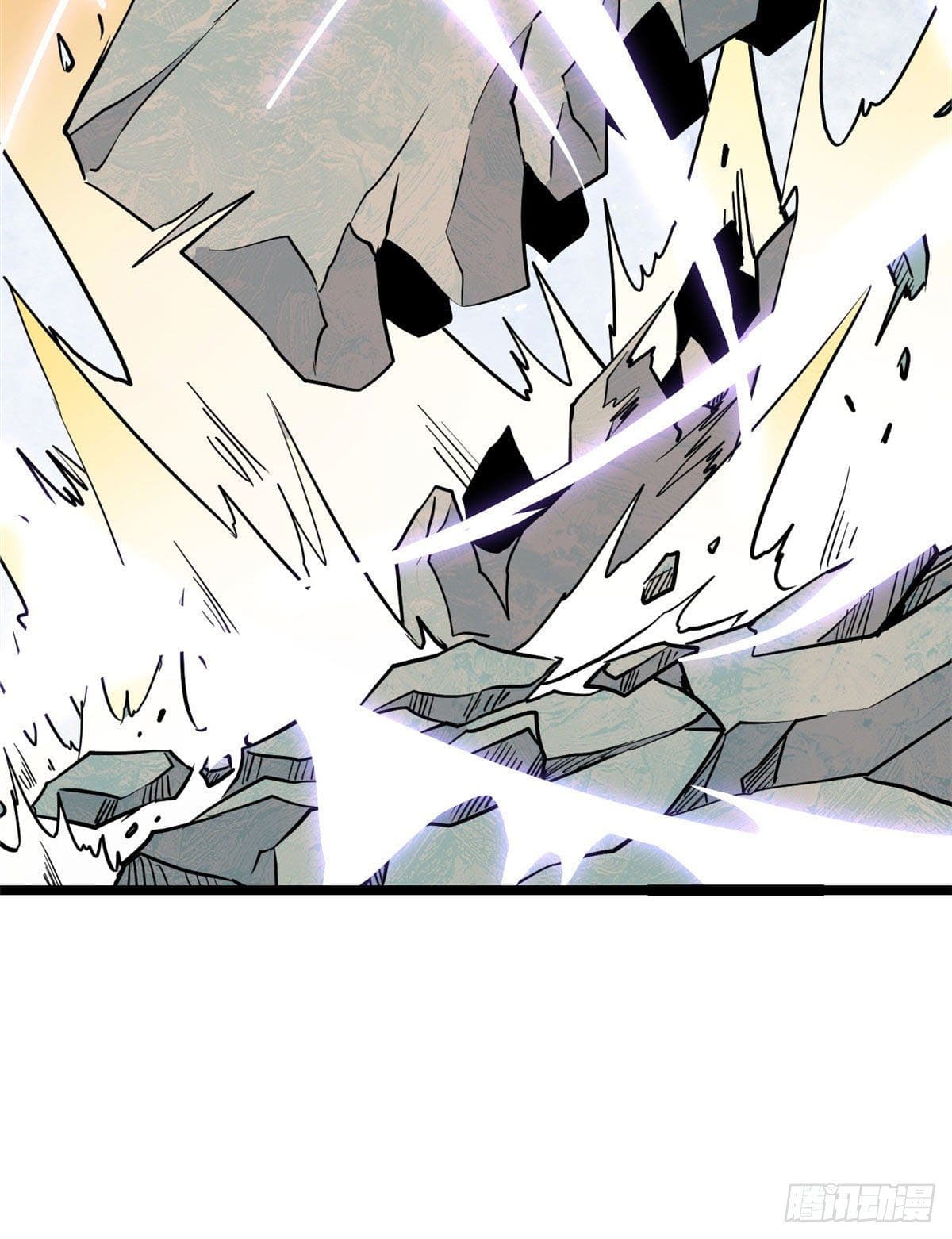 นิกายที่แข็งแกร่งที่สุด (ทันจีน) ตอนที่ 116 หน้า 42