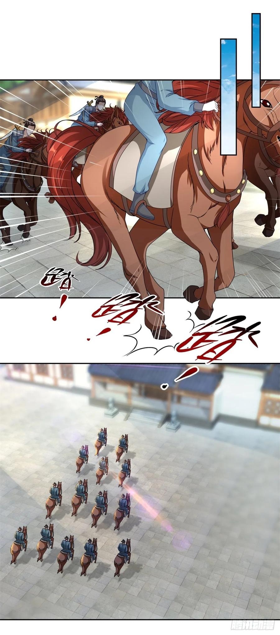 จักรพรรดิวิญญาณศักดิ์สิทธิ์ (ทันจีน) ตอนที่ 70 หน้า 2