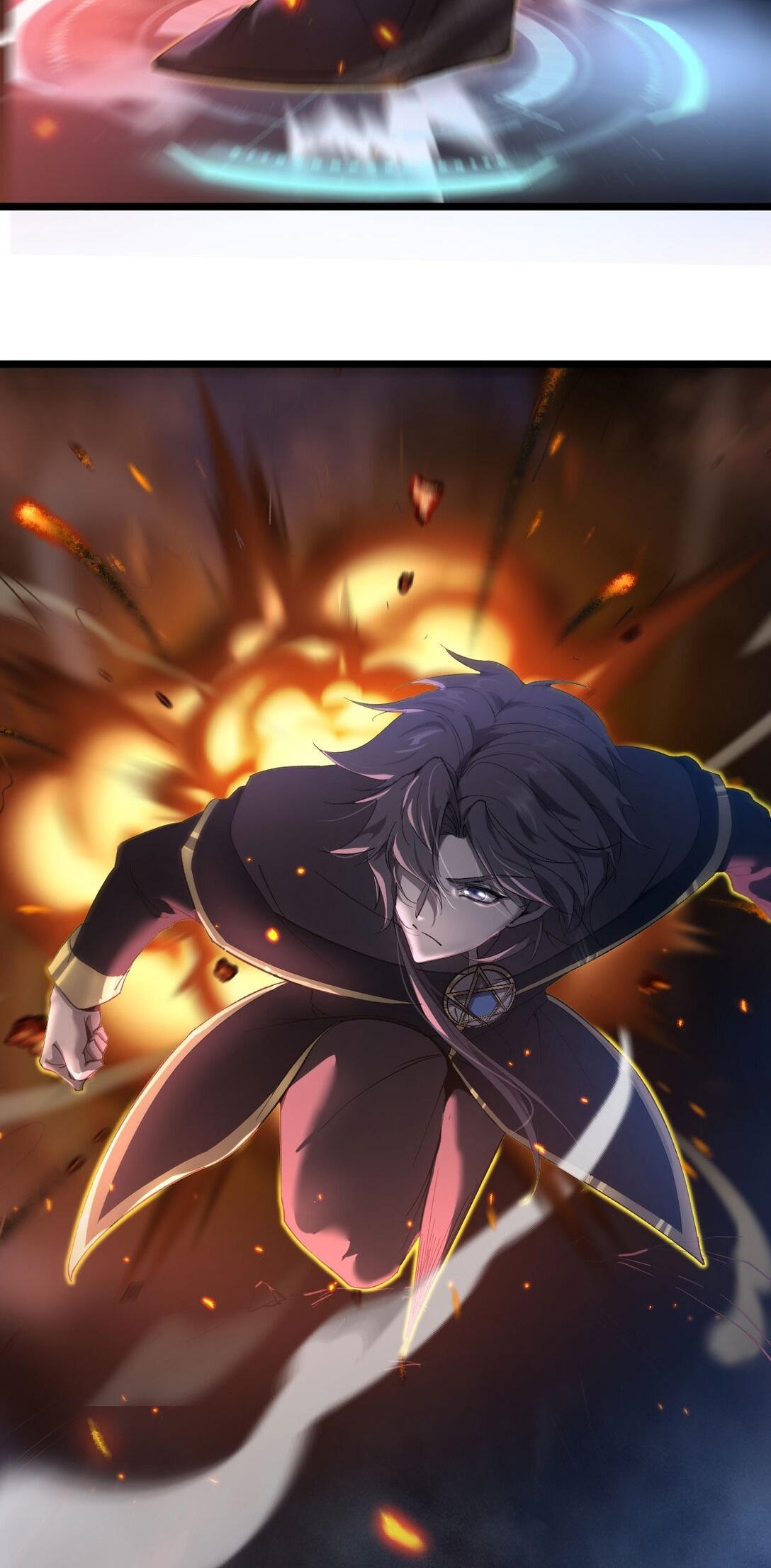 ราชาเกมนี้ คือข้านี่แหละ ตอนที่ 7 หน้า 69