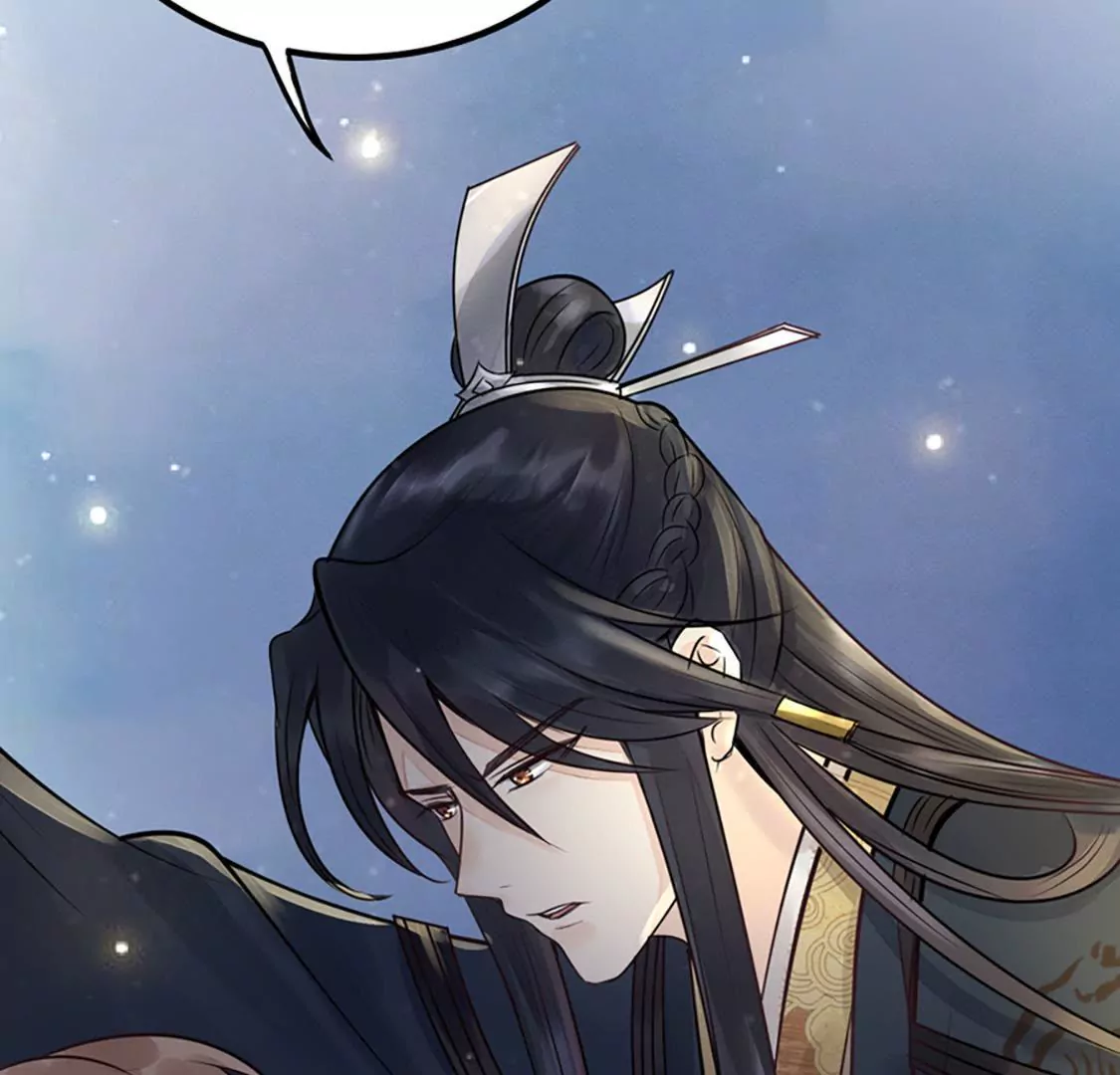 God Of War, Crazy Princess ตอนที่ 1 หน้า 34