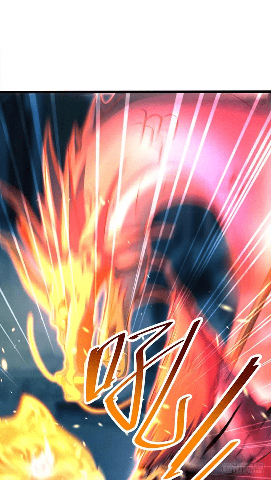 The new life of the Kuan King-ชีวิตใหม่ของราชาจอมกวน ตอนที่ 45 หน้า 50