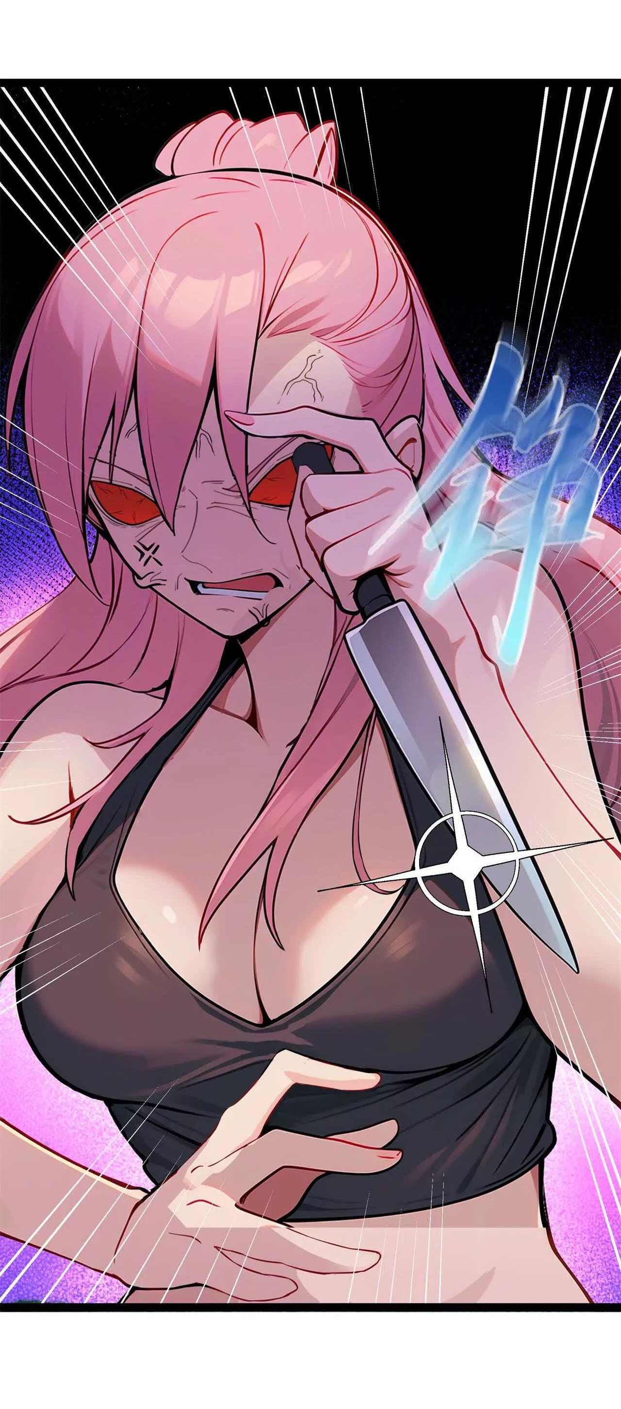 ฉันนี่แหละคือราชาฮวงจุ้ย ตอนที่ 6 หน้า 66