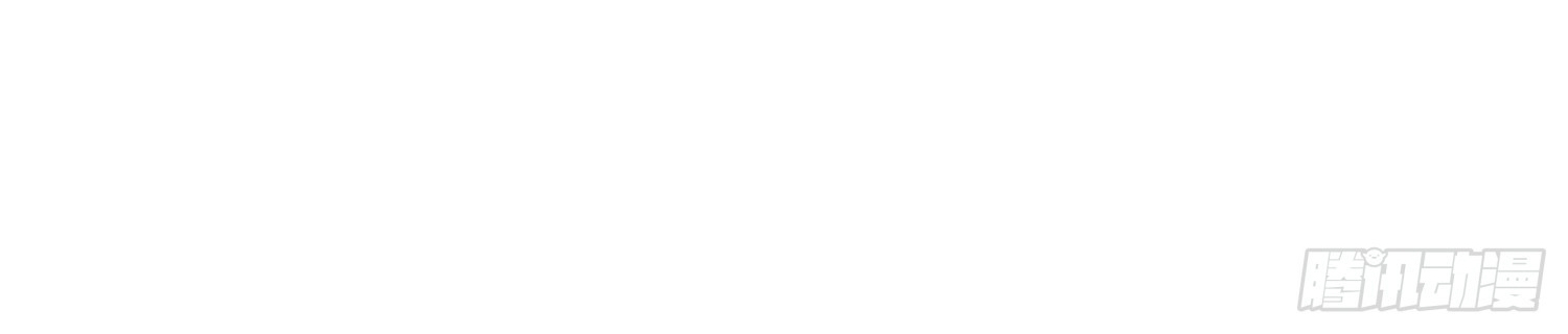 พิชิตใจท่านอาจารย์หญิงผู้งดงาม (ทันจีน) ตอนที่ 32 หน้า 9