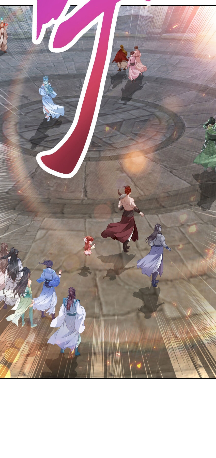 จักรพรรดิวิญญาณศักดิ์สิทธิ์ (ทันจีน) ตอนที่ 349 หน้า 19