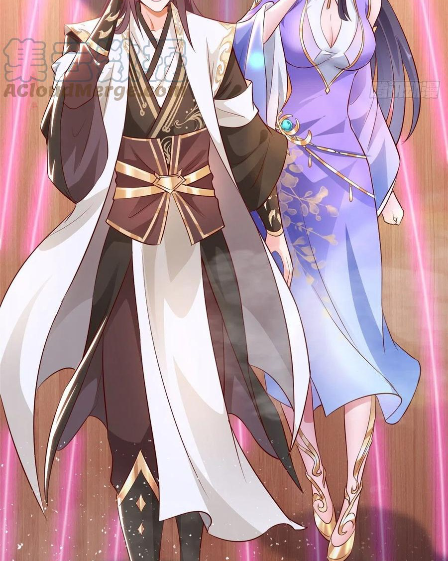 (ชนจีน) Dragon Master (จูหมิง นักรบเซียนมังกร) ตอนที่ 46 หน้า 12