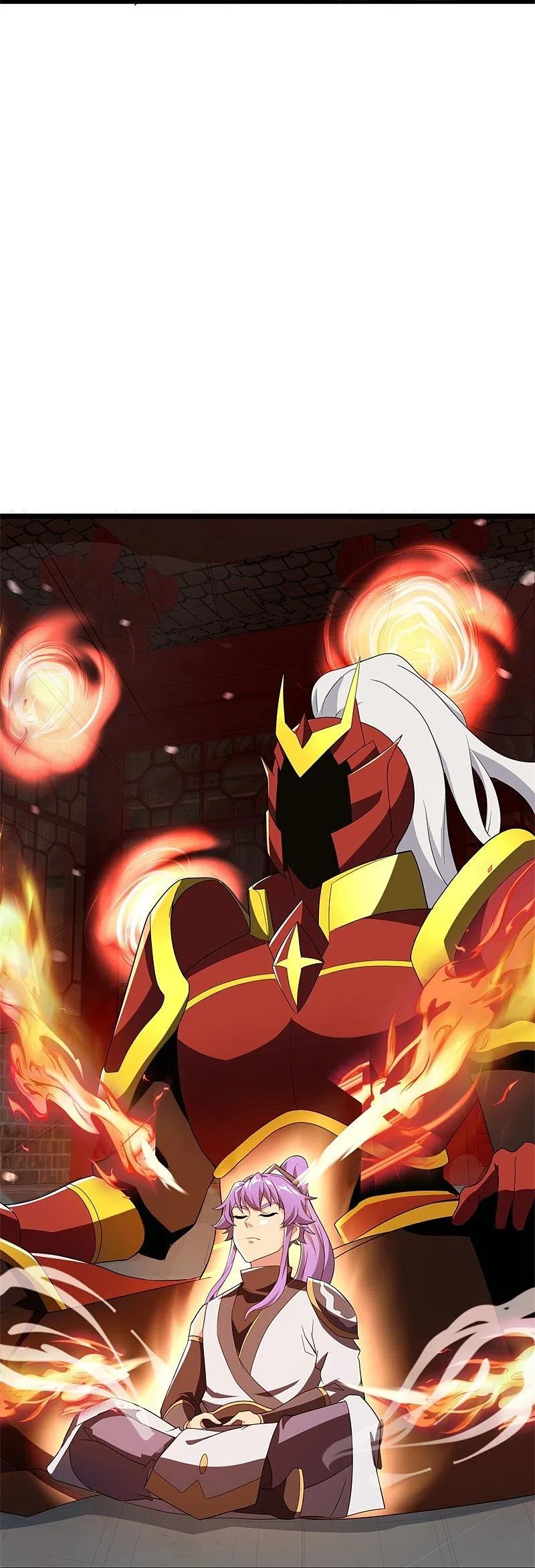 peerless battle spirit ตอนที่ 414 หน้า 4