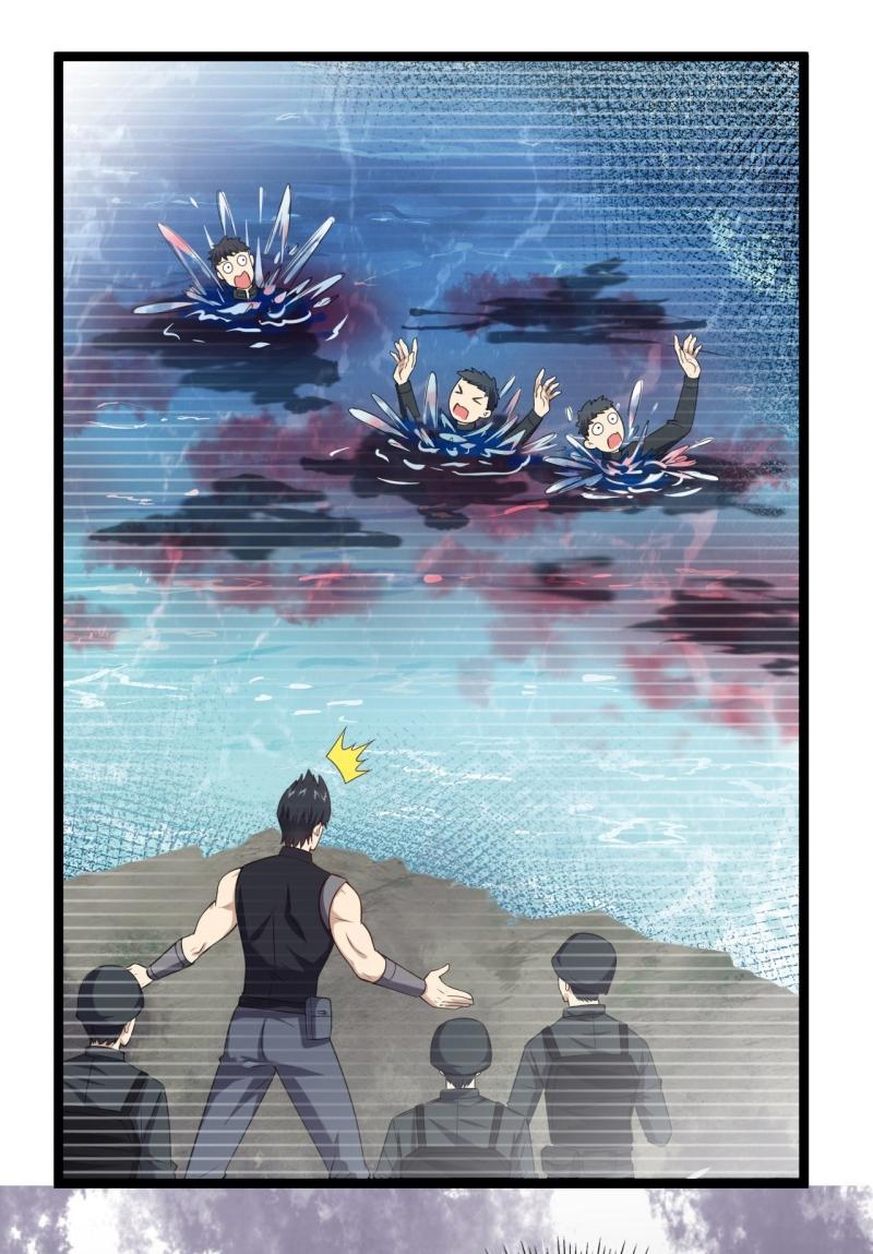 THE FIRST ORDER ตอนที่ 219 หน้า 21