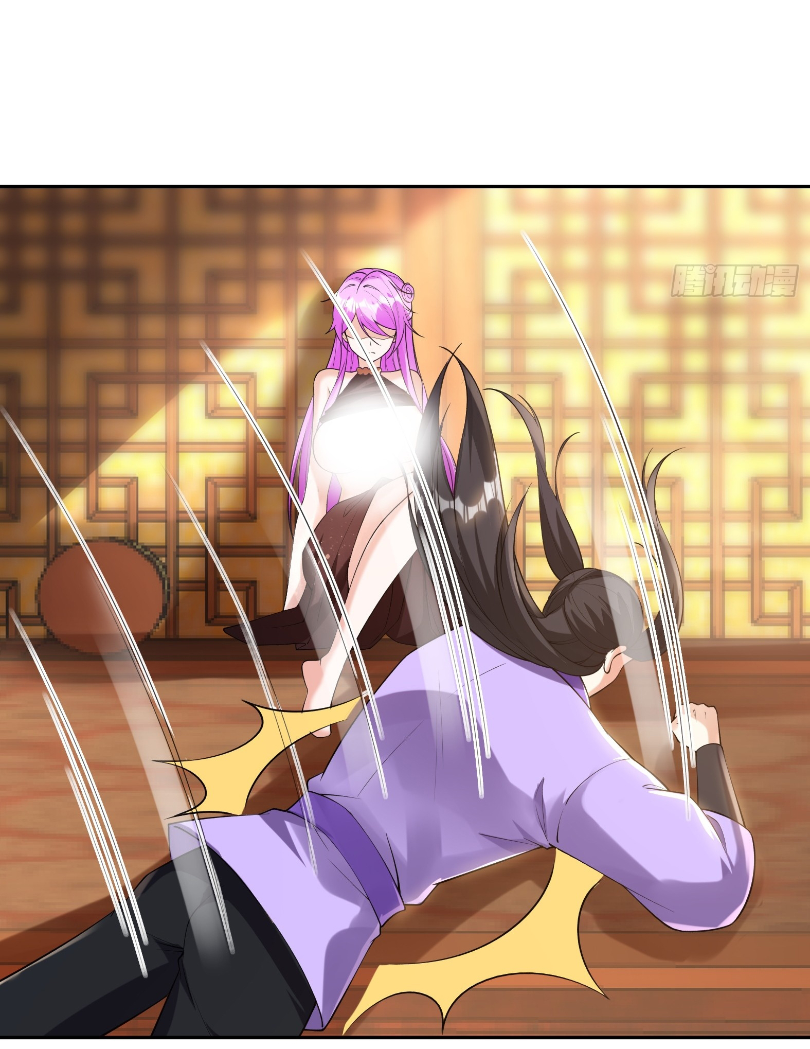 สัญญาระดับเทพ : เริ่มต้นที่แมวเหมียว ตอนที่ 14 หน้า 39