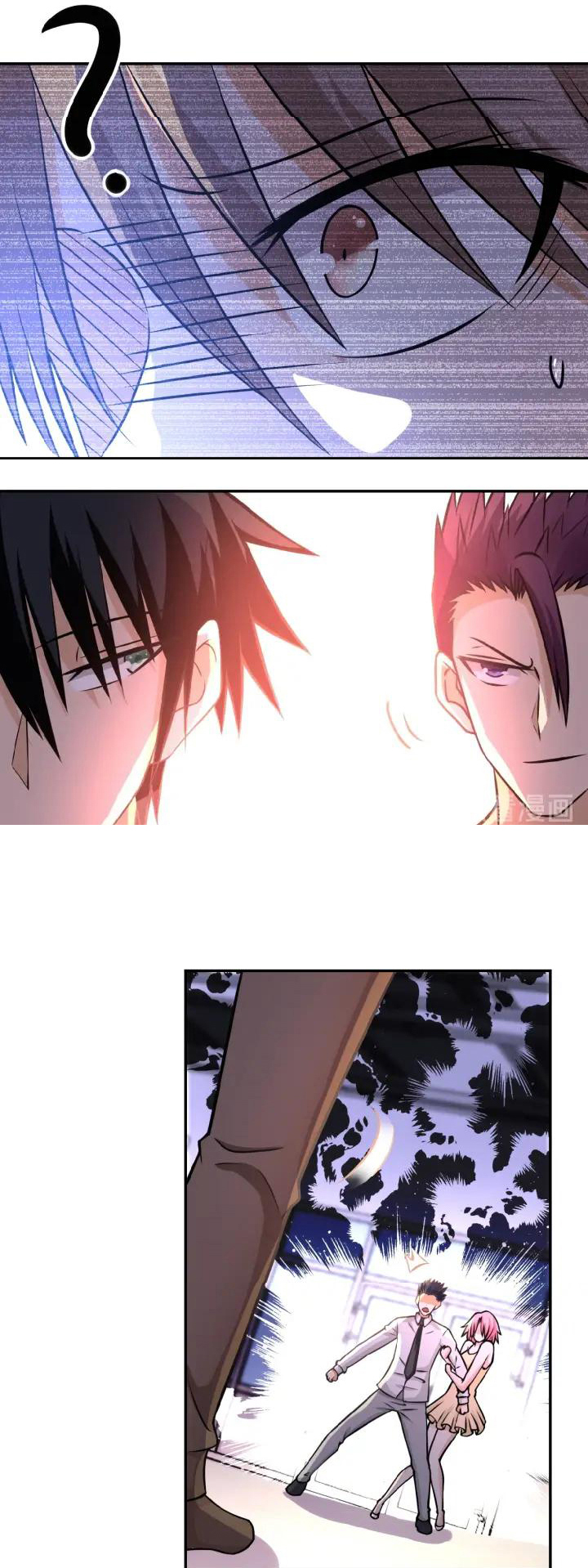 Apocalyptic Super System ตอนที่ 34 หน้า 23