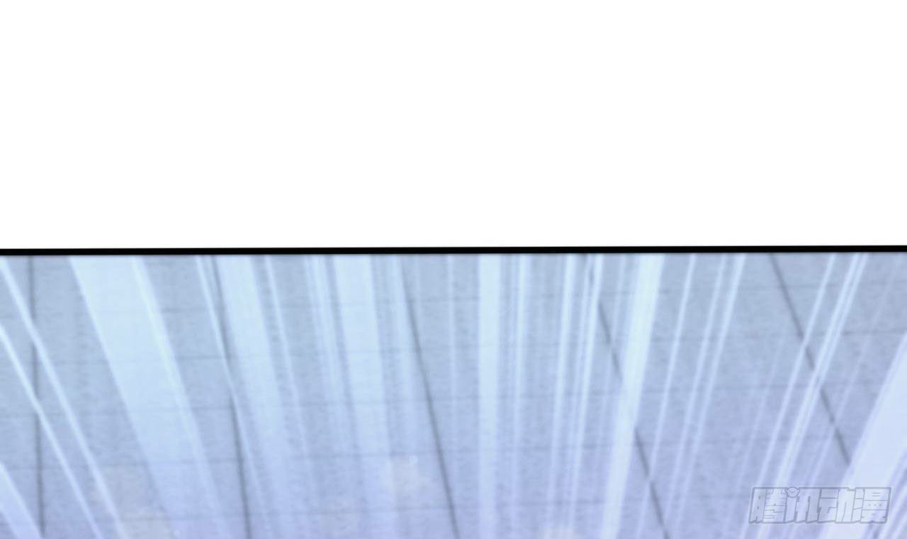 อยู่ดีๆโลกของผมก็เต็มไปด้วยสิ่งลึกลับ ตอนที่ 13 หน้า 72