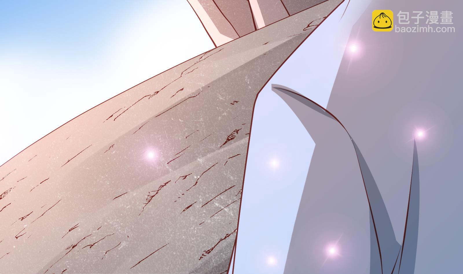 Peerless sword god เทพกระบี่ไรเทียมทาน ตอนที่ 64 หน้า 70