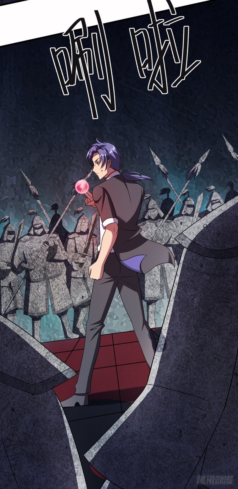 super genius doctor ตอนที่ 17 หน้า 15