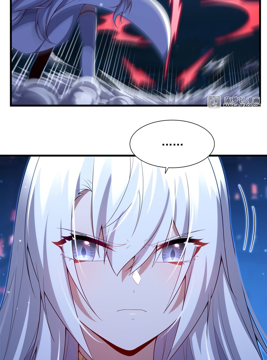 Shut Up, Evil Dragon! I don't want to raise a child with you anymore ตอนที่ 10 หน้า 8