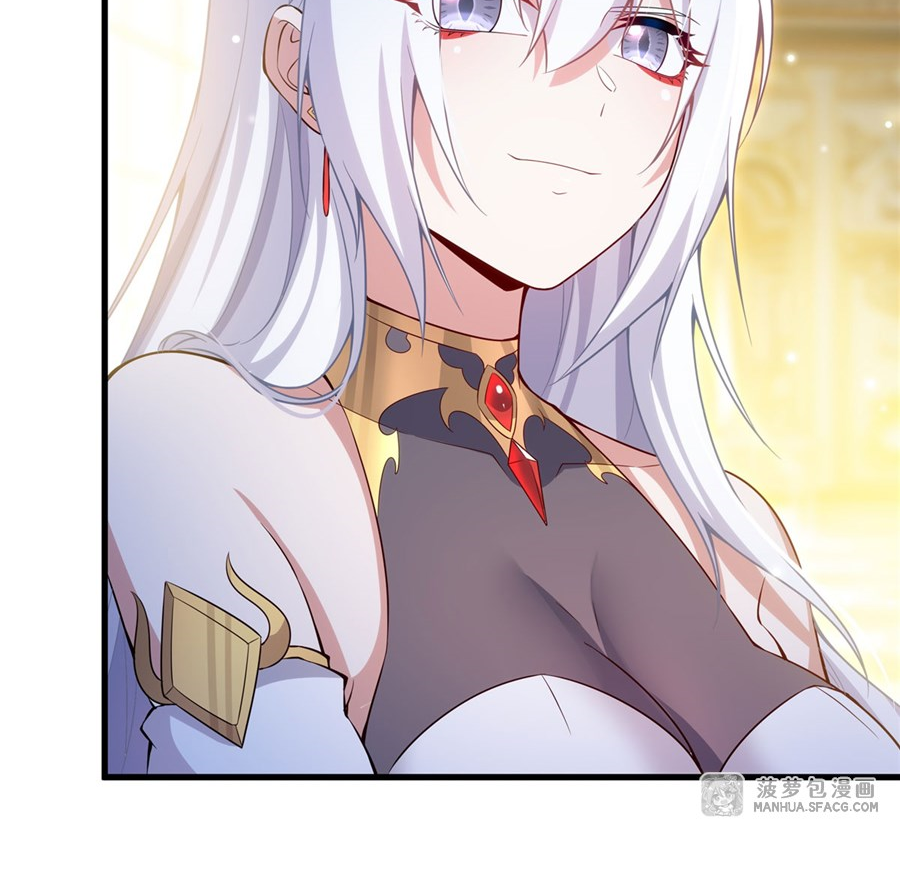 Shut Up, Evil Dragon! I don't want to raise a child with you anymore ตอนที่ 13 หน้า 50