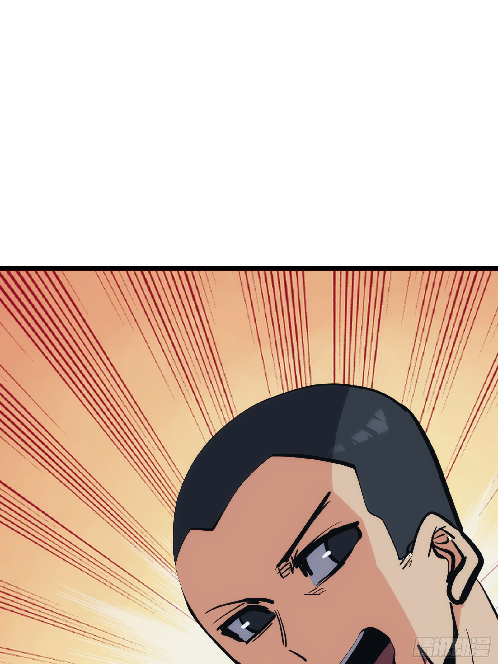 บังคับใจตัวเองก็ไร้เทียมทานได้ ตอนที่ 35 หน้า 48