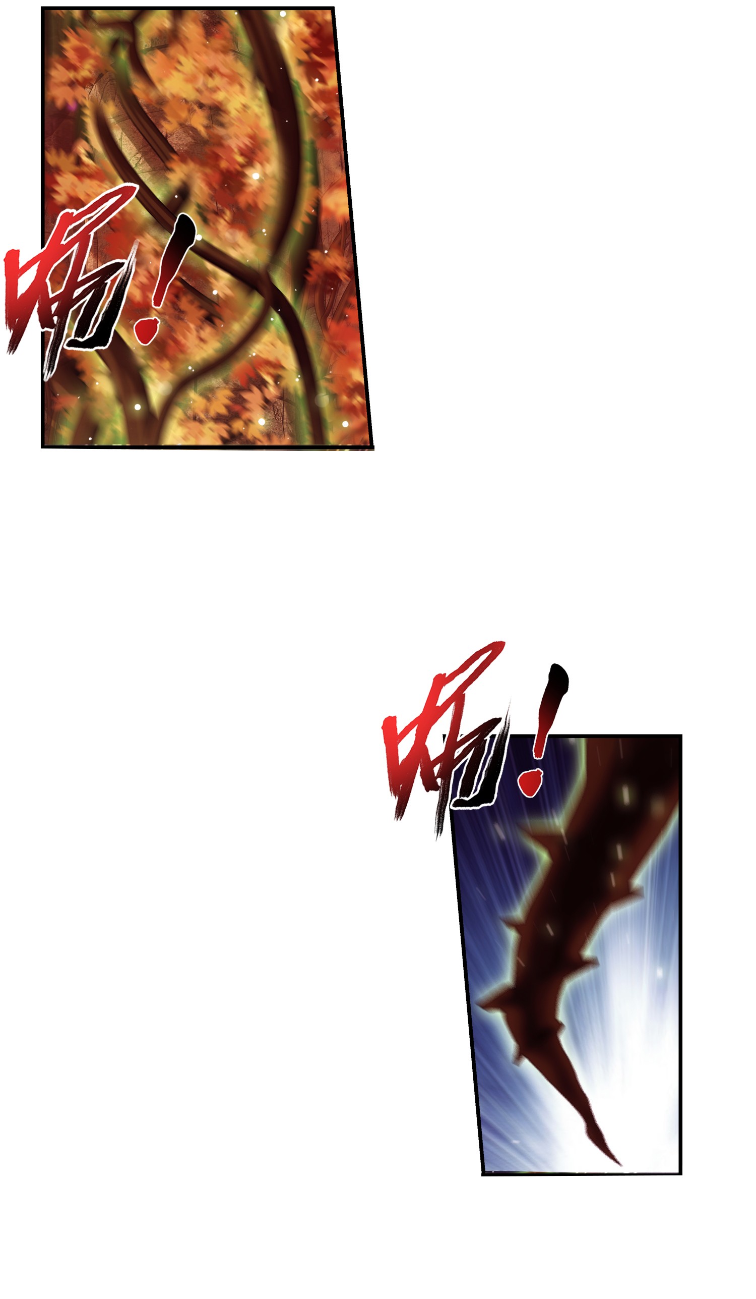 Da Zhu Zai ศึกปรมาจารย์สะท้านฟ้า (ชนจีน) ตอนที่ 317 หน้า 34